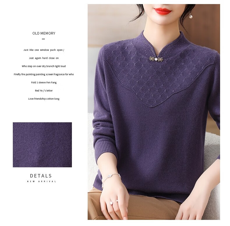 Hengyuanxiang Women's 100% Pure Wool Sweater, New Chinese Style Middle-Aged Mom's Outfit, 50-60 Years Old Stylish Zodiac Year Base Layer Red Sweater 16