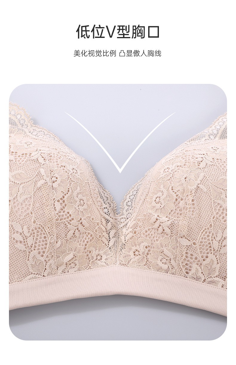 适合胸型:小胸图案:纯色有无钢圈:无钢圈风格:甜美风罩杯里料:涤纶