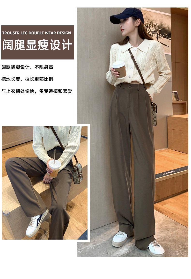 fny咖啡色阔腿裤女2022新款高腰直筒休闲裤宽松垂坠感拖地裤咖啡色