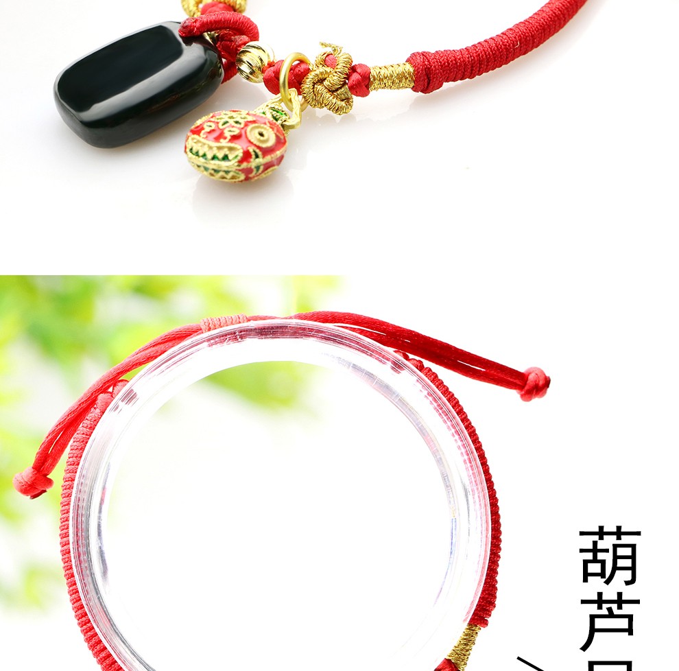 玉挂件葫芦手链套装两件套天然白玉吊坠福牌项链坠本命年红绳福禄福牌