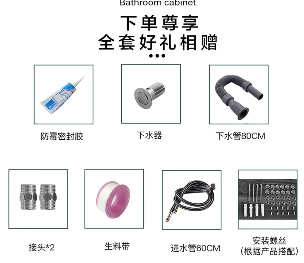 皇灯堡包安装太空铝浴室柜套装现代简约岩板一体卫浴柜北欧镜柜洗漱台