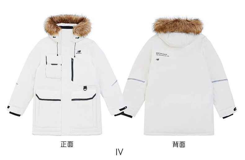 newbalance nb 羽绒服男女款新情侣款中长款工装时尚连帽羽绒外套 5