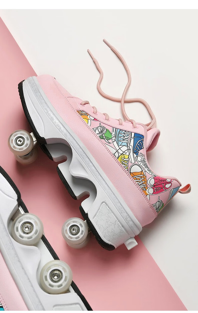 艾酷靓仔变形鞋暴走鞋四轮可走路代步成年爆走鞋学生双排滑轮飞行鞋带