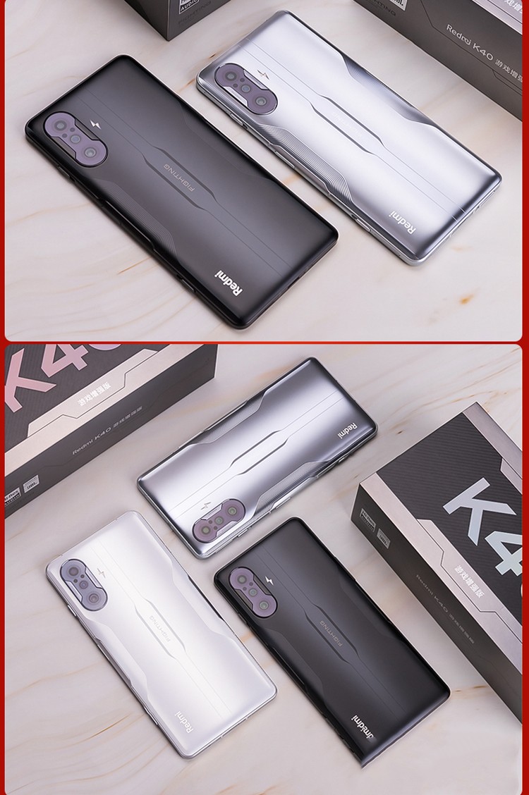 小米redmi红米k40游戏增强版5g电竞游戏手机全网通8gb256gb光刃游戏