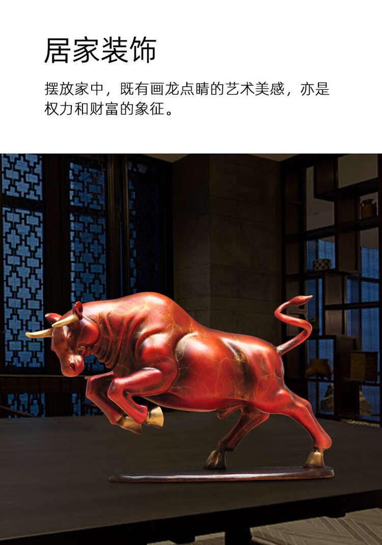 norkinjewelry铜牛摆件纯铜运势如虹牛摆件财牛势办公室客厅礼品旺市