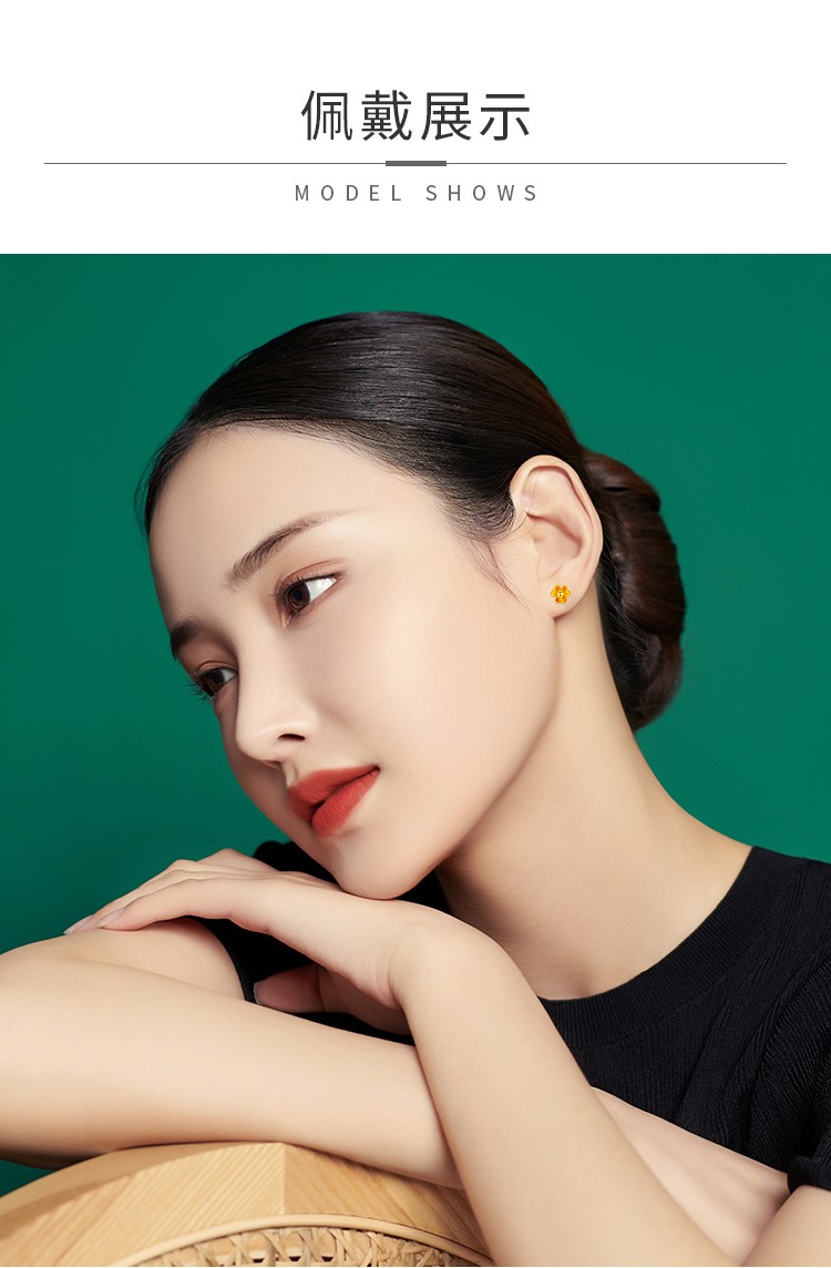 00g店铺:千叶珠宝旗舰店商品编号:10041307728310商品名称:千叶珠黄金