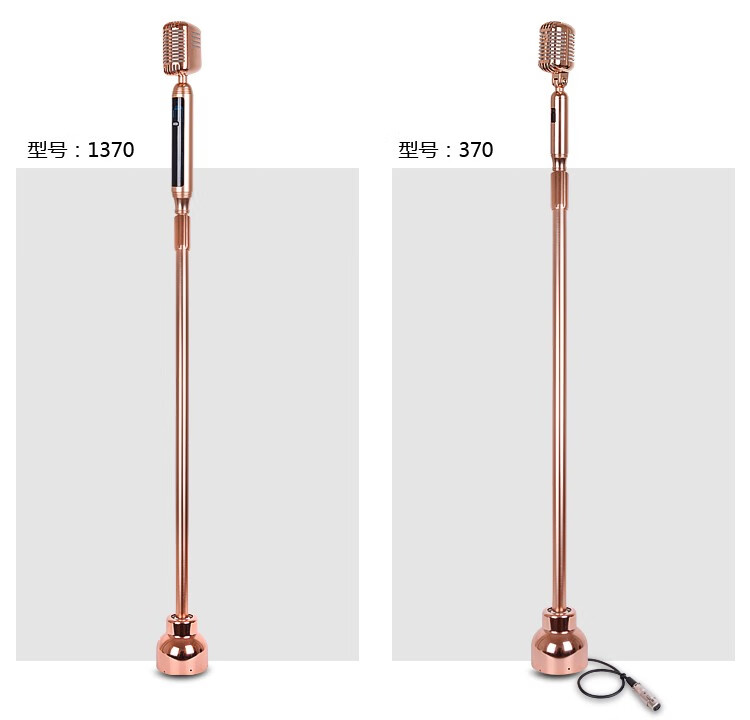 落地复古摇摆无线麦克风ktv怀旧舞台会议k歌落地立麦感应立式话筒舞台