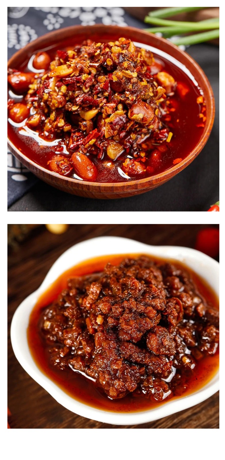 新疆辣椒酱牛肉酱下饭菜开罐即食香辣拌饭拌面酱牛肉辣椒酱200g3瓶