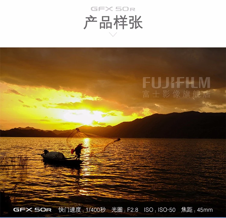 Fuji FUJIFILM GFX 50R mirrorless medium format camera mirrorless camera 51.4 million pixels touch and foldable screen single body without lens official standard configuration Fuji FUJIFILM GFX 50R mirrorless medium format camera mirrorless camera 51.4 million pixels touch and foldable screen single body without lens official standard configuration