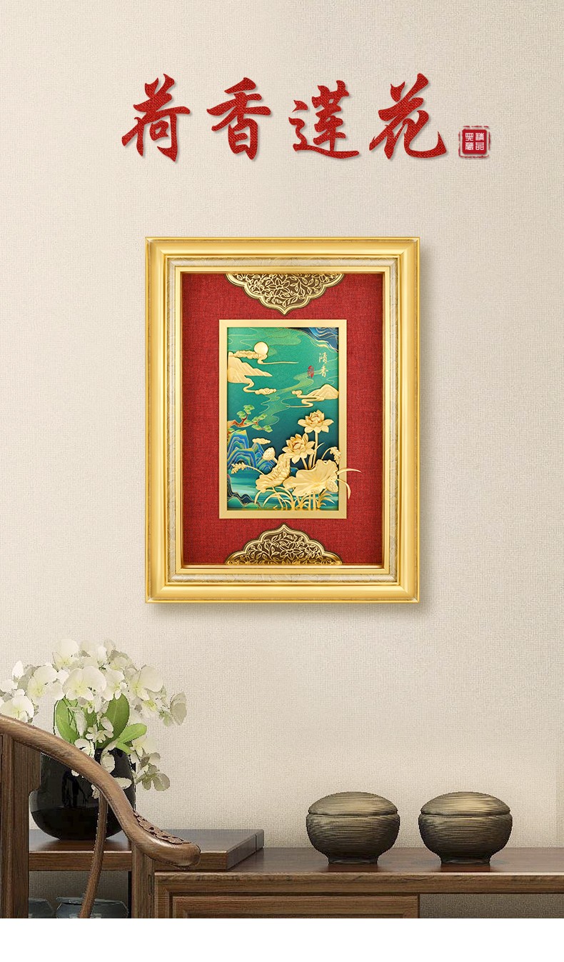 名态金箔画荷花莲花家居客厅沙发背景墙装饰画茶室卧室办公室挂画开业