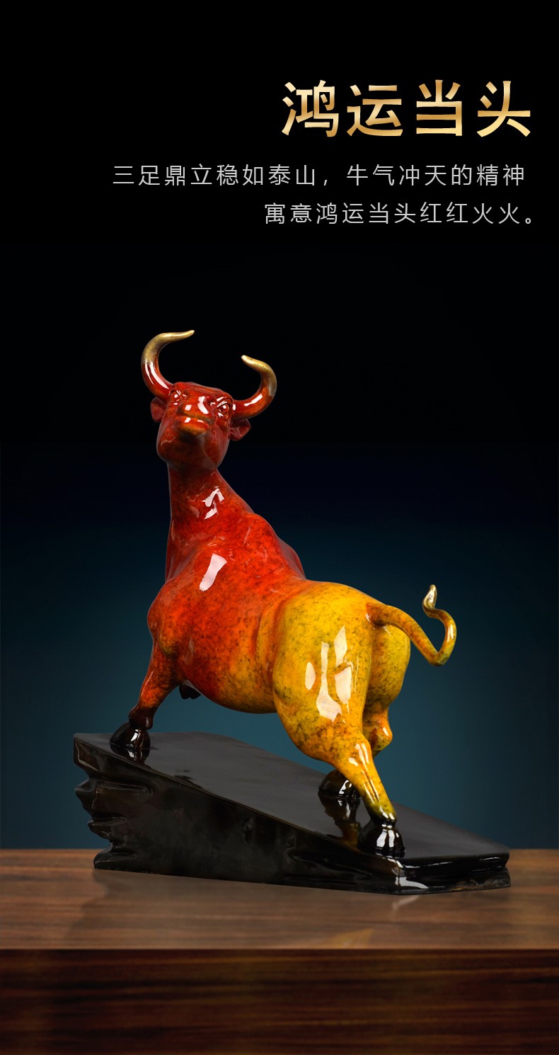 裕尚礼 铜牛摆件现代客厅工艺礼品牛气冲天办公桌饰品鸿运当头牛 小号