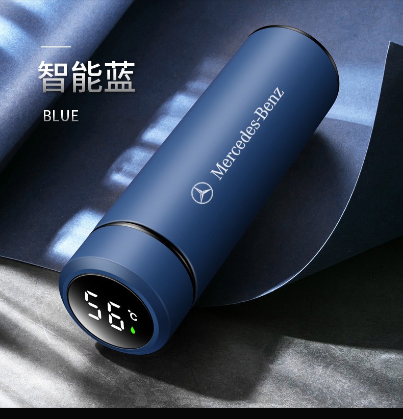gla c级200 e级 s级 a级 cla智能不锈钢车用保温壶茶水瓶 奔驰标 智能