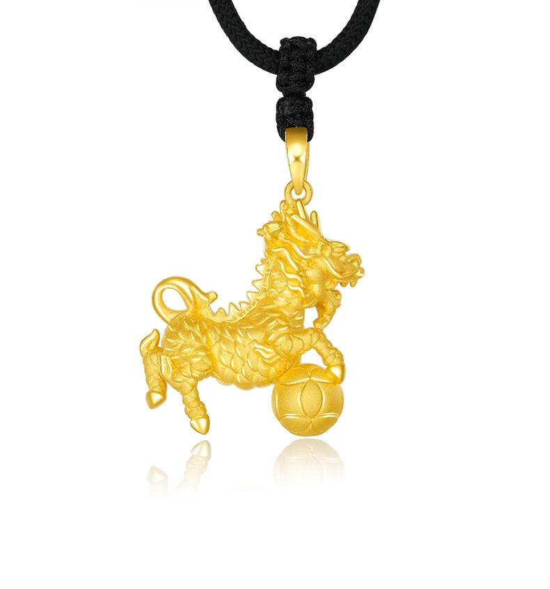 老凤凰同款【限定款】麒麟戏珠 黄金麒麟吊坠男士金项链999足金转运珠