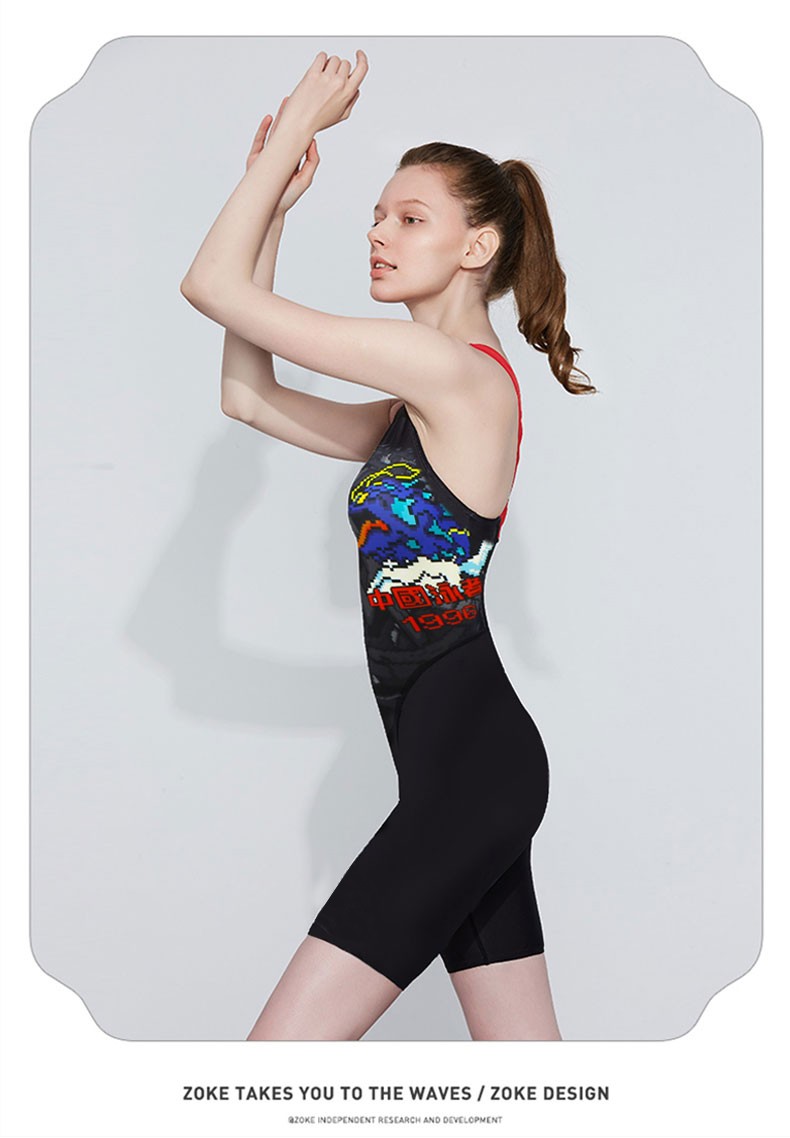 zoke洲克女士泳衣女温泉连体保守游泳衣专业运动泳装 连体五分