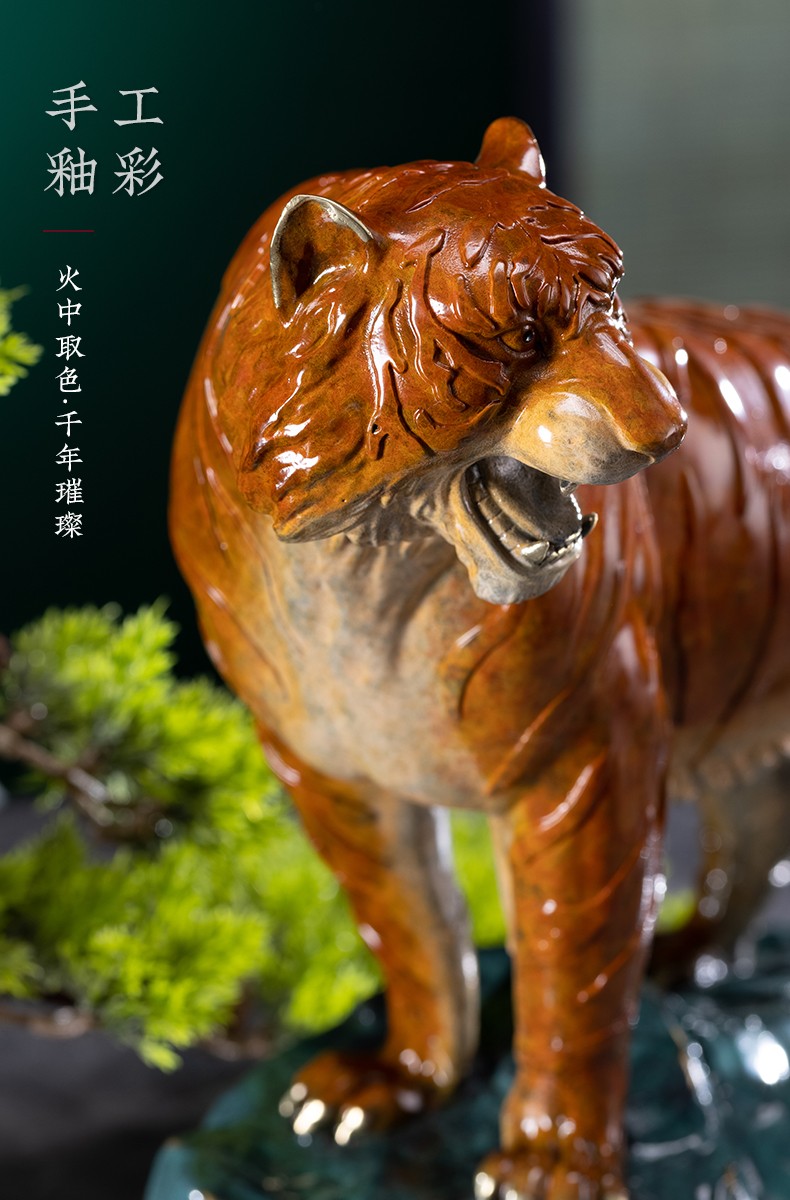 朱炳仁铜 志存高远创意招财虎年生肖家居小摆件萌虎摆件吉祥物装饰