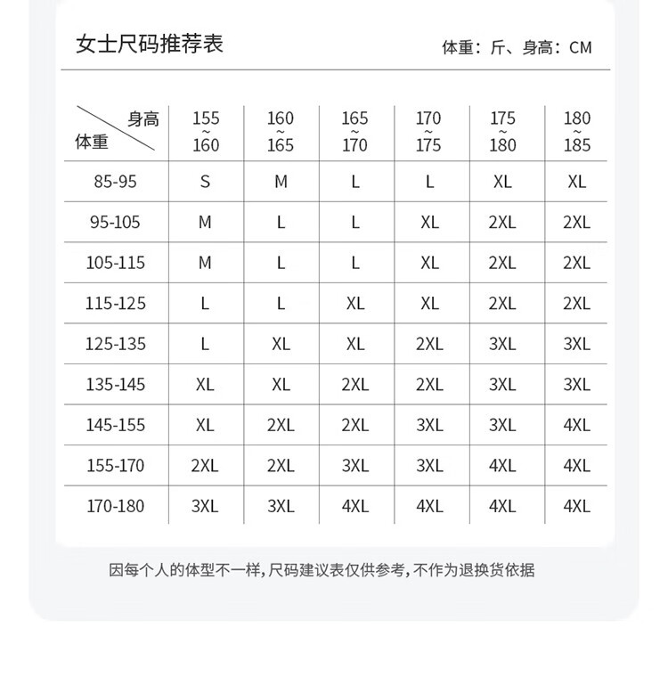 ladidasΗen75d加密四面弹速干裤女夏季轻薄透气户外