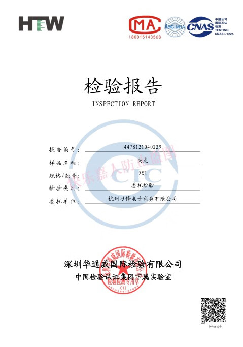41fa15bc8c6949a2.png