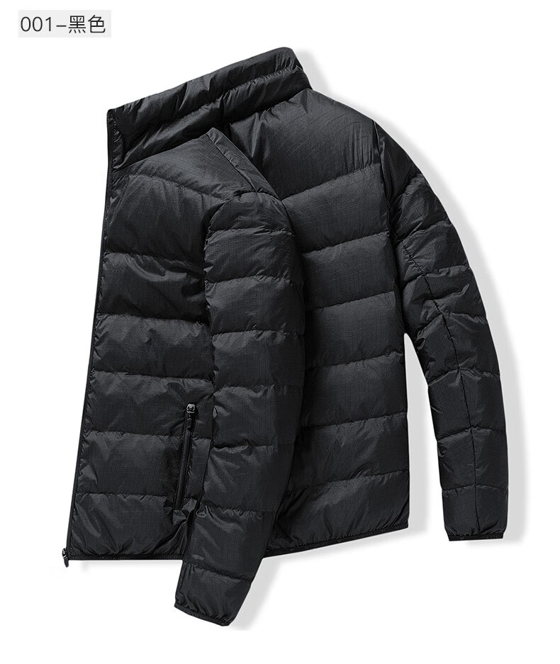 男士 立领 深蓝 外套防钻绒防风衣男装 102 100a 七匹狼羽绒服男轻薄