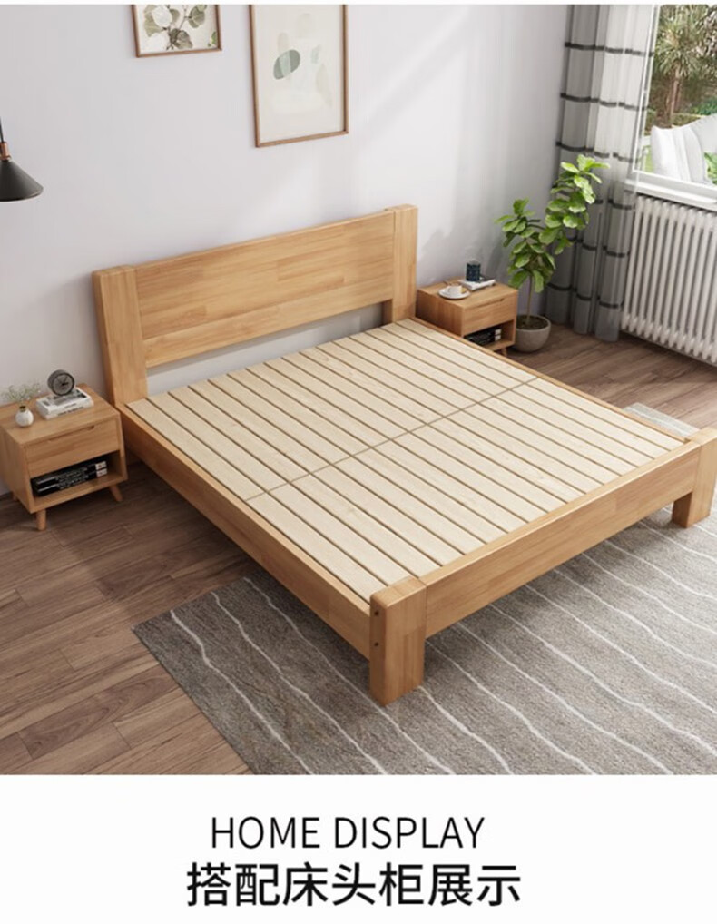顺丰送货上门仂藤橡胶木实木床双人床简约现代小户型卧室经济型原木