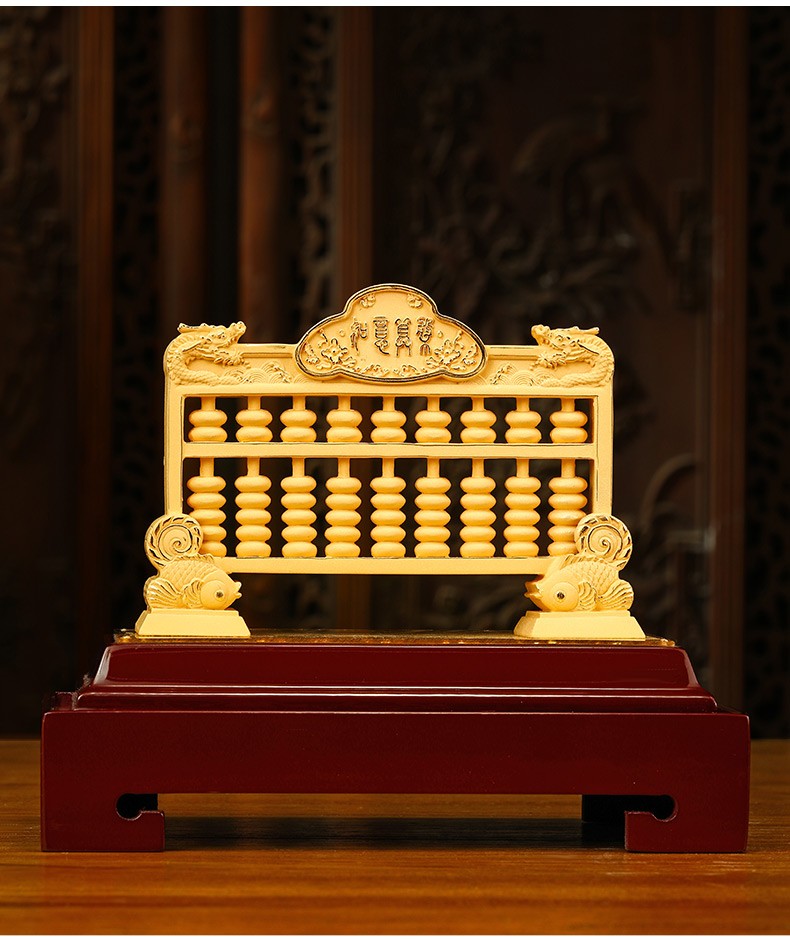 贝伊乐绒沙金如意算盘摆件送长辈生日贺寿礼物家居客厅酒柜电视柜装饰