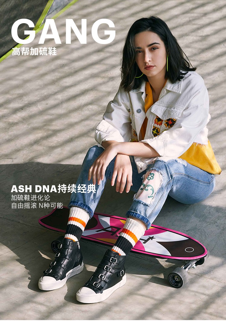 ash女鞋2022新款gang系列休闲羊皮高帮鞋撞色增高做旧加硫鞋女黑色38