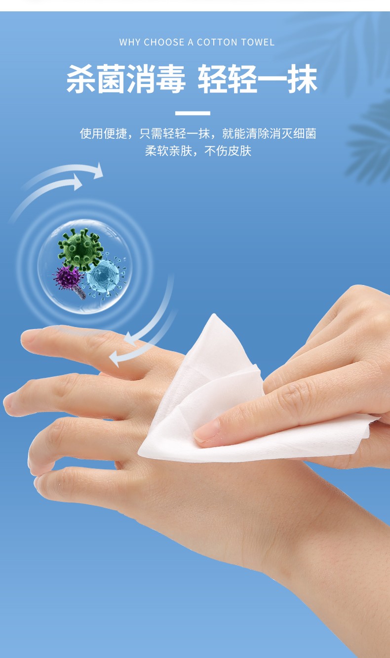 酒精消毒湿巾75度医护专用儿童婴儿一次性便携小包免洗杀菌亲肤酒精