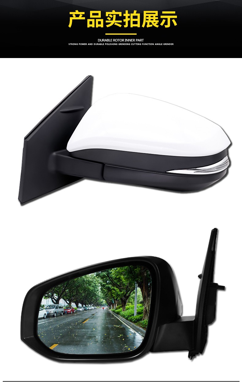 适用丰田rav4后视镜总成1419款rav4荣放倒车镜左右折叠反光镜超级白5