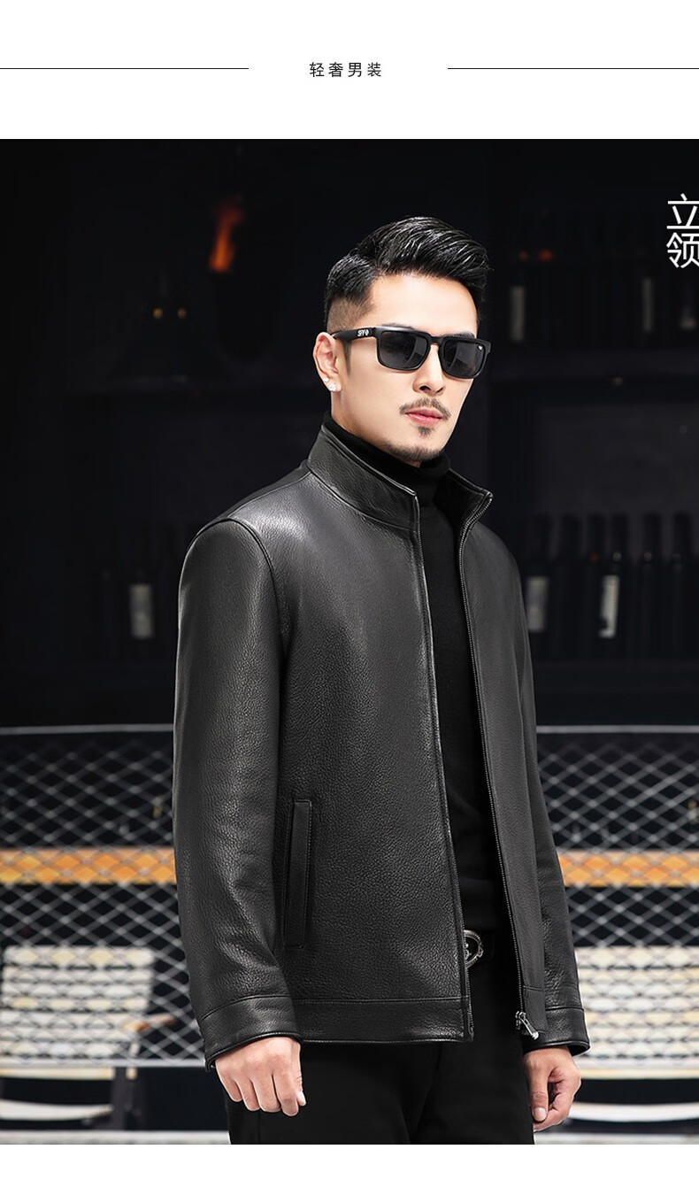 幺兽轻奢真皮皮衣男短款立领山羊皮鹿纹皮衣男士修身皮夹克休闲外套