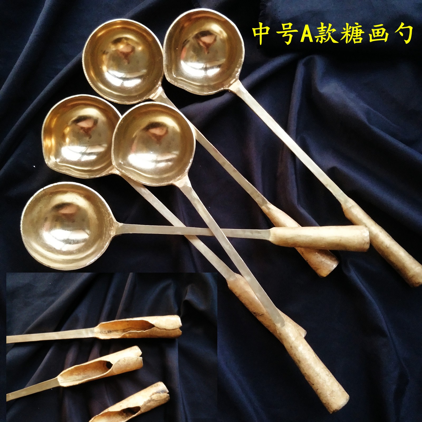 纯铜糖画刀起子糖画勺糖画锅瓢糖画工具糖画用具糖画用竹签500根糖画