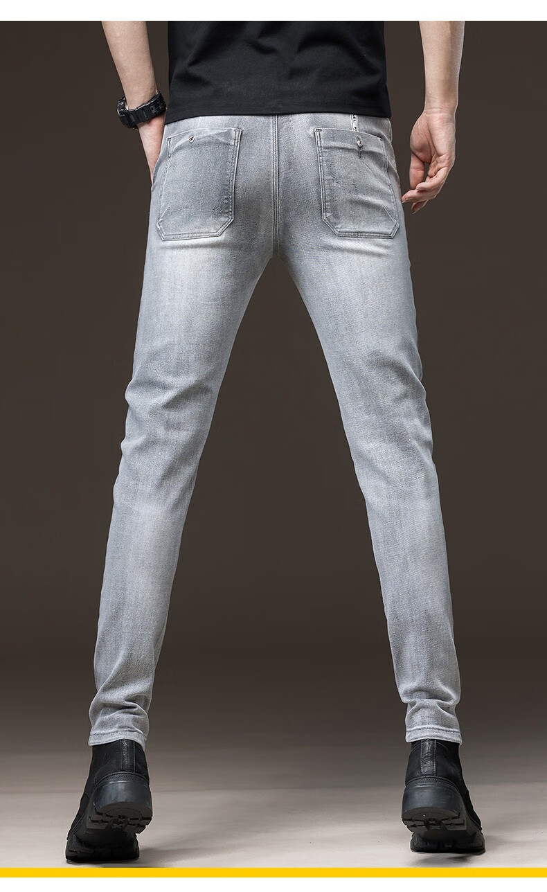 美洲野牛男士牛仔裤修身长裤休闲弹力小脚裤子男生长裤时尚百搭春季