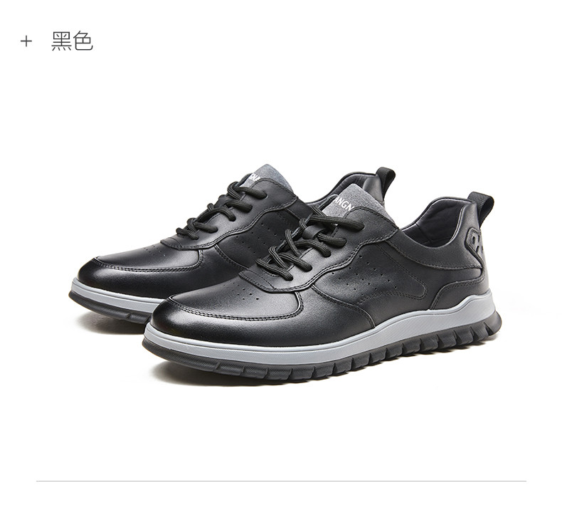 康奈男鞋2022年春秋新款男士休闲鞋真皮舒适透气冲孔鞋软底系带运动鞋