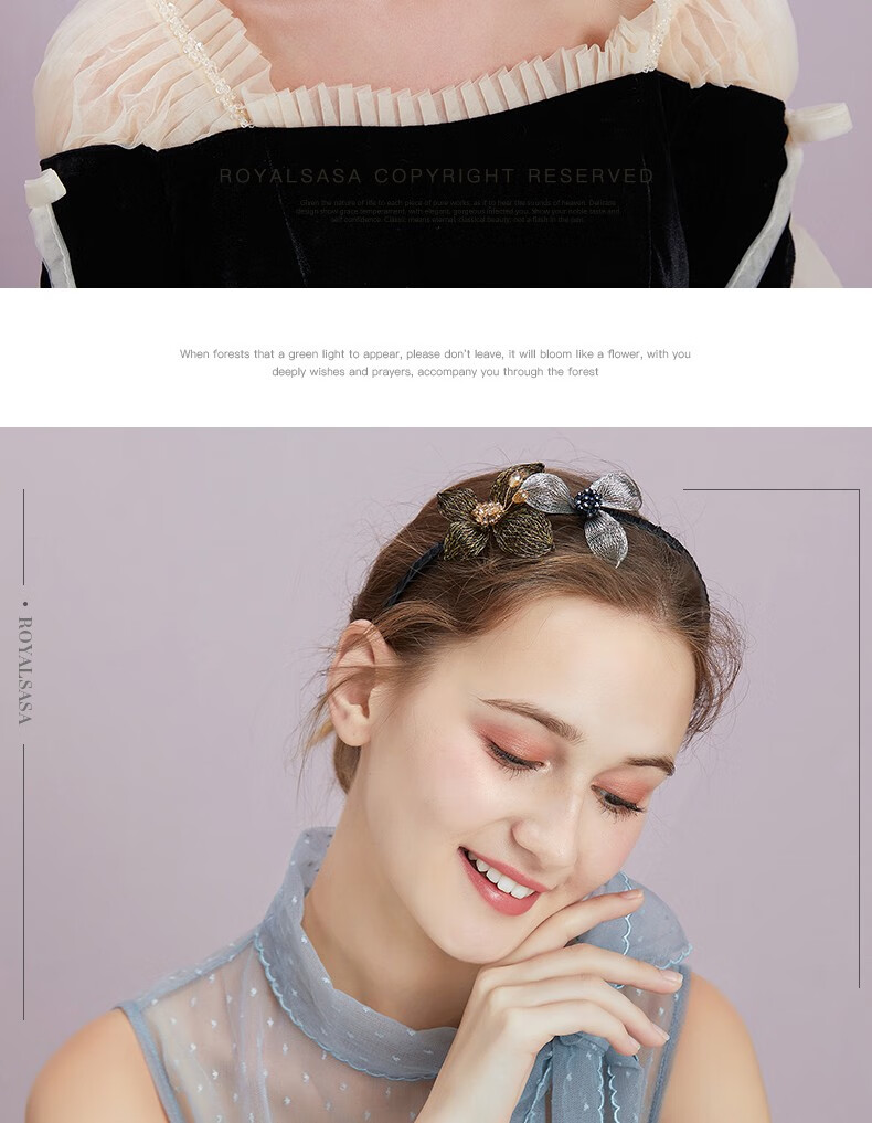 皇家莎莎双花发箍带钻金属铜丝头饰森系仙女编织头箍宽压发卡百搭香槟