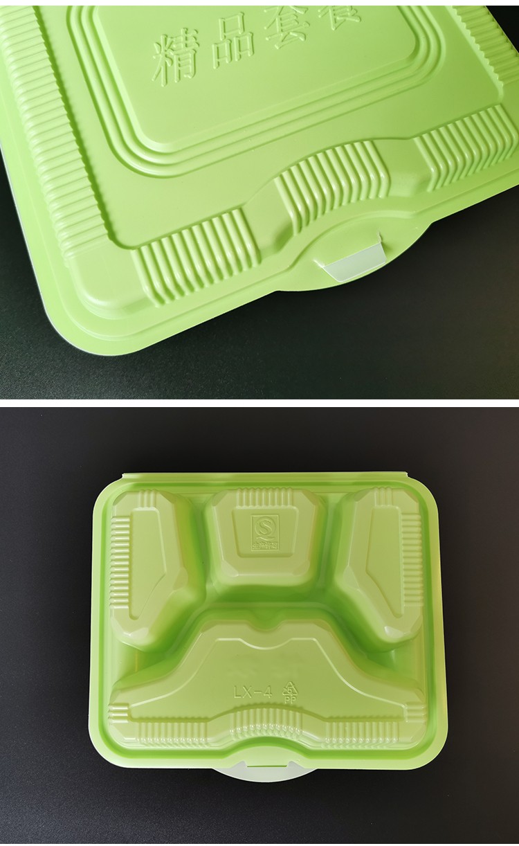 一次性饭盒塑料打包盒便当盒分格外卖保鲜盒防漏快餐盒黑红四格带盖