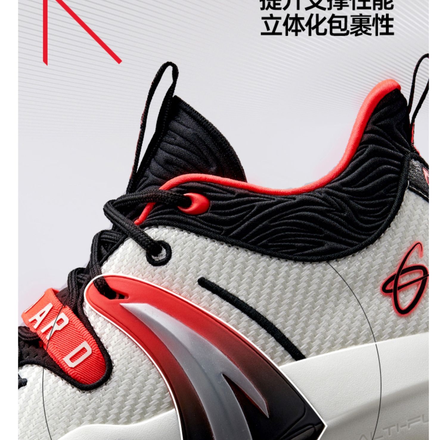 安踏篮球鞋海沃德2代秋季新款gh2实战战靴潮流减震耐磨球鞋运动鞋