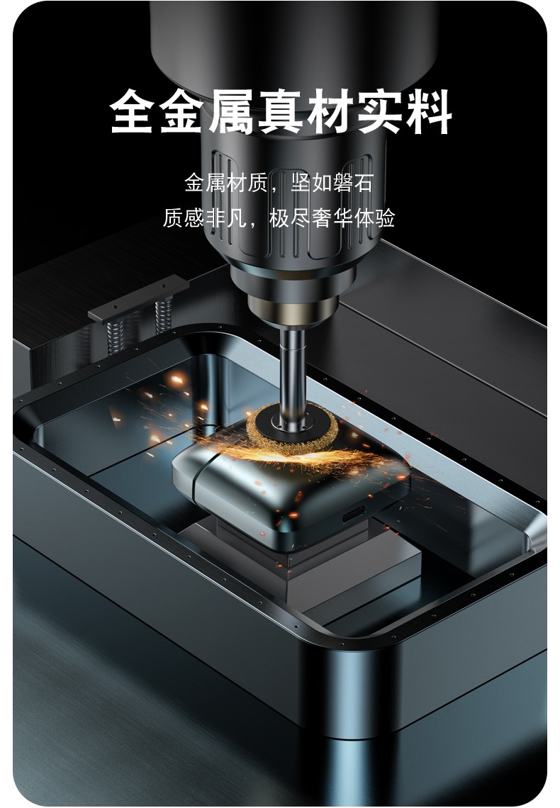 yesido蓝牙耳机真无线锌合金属入耳式双耳适用苹果华为oppo荣耀手机