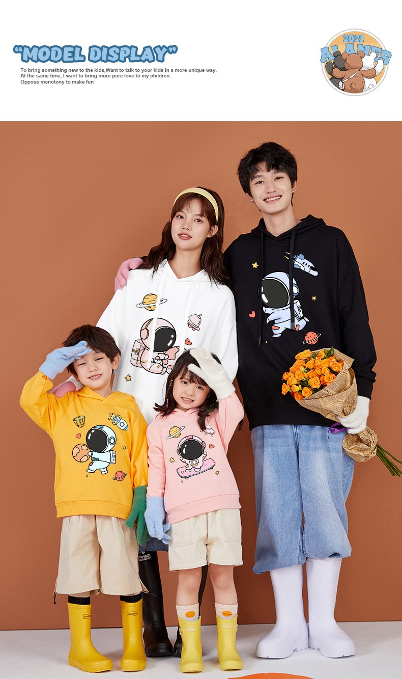 香港mazahonguan不一样的亲子装冬款一家三口母女秋冬2021新款潮兄弟