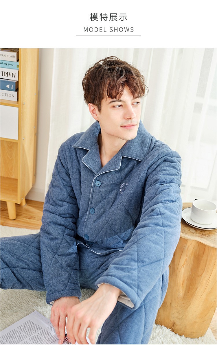 美标新款三层加厚夹棉纯棉睡衣套装男士秋冬保暖可外穿全棉家居服灰蓝