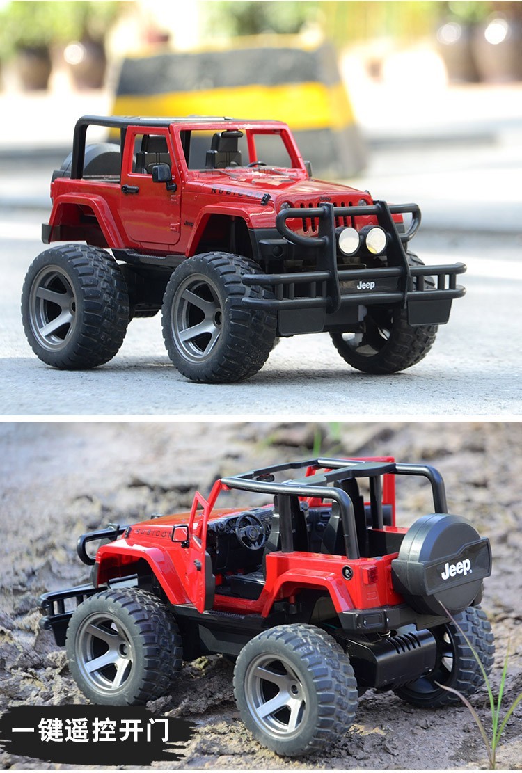 遥控车大号越野吉普车儿童遥控越野jeep牧马人玩具车电动遥控汽车赛车