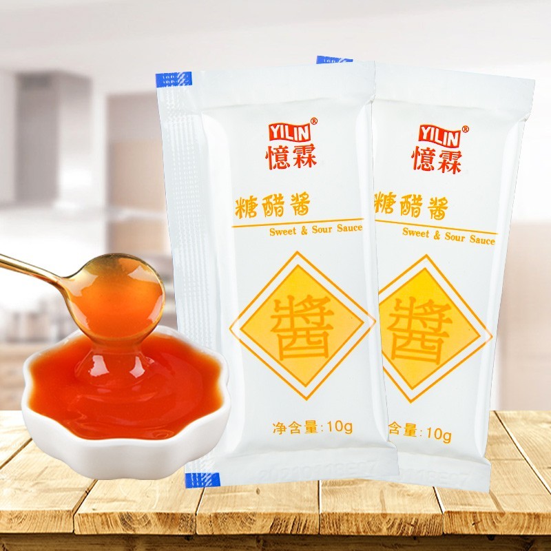 忆霖糖醋酱10g小包装糖醋酱薯条披萨鸡块蘸酱酸甜酱上校鸡块蘸酱甜酸