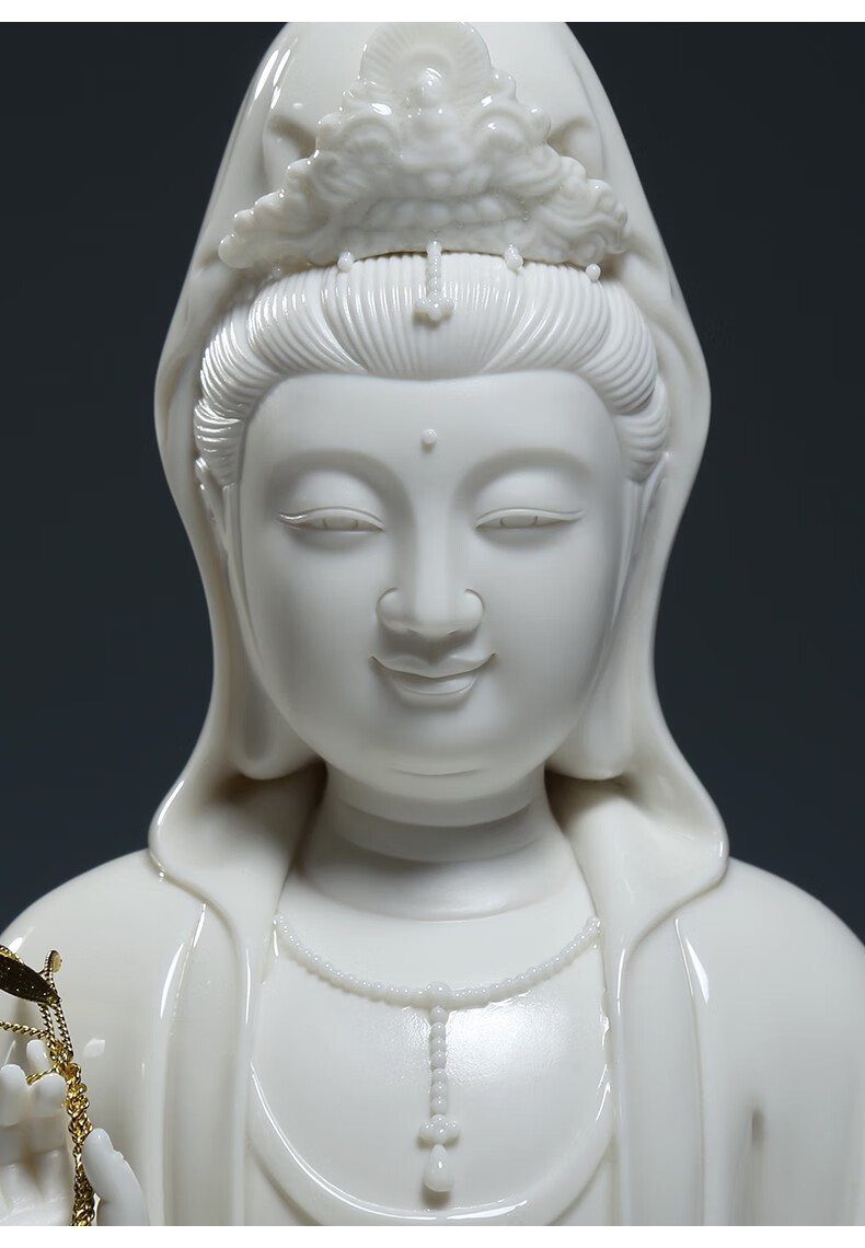 微美德化陶瓷16吋坐岩观音像观音佛像供奉家用观世音菩萨摆件彩绘16吋