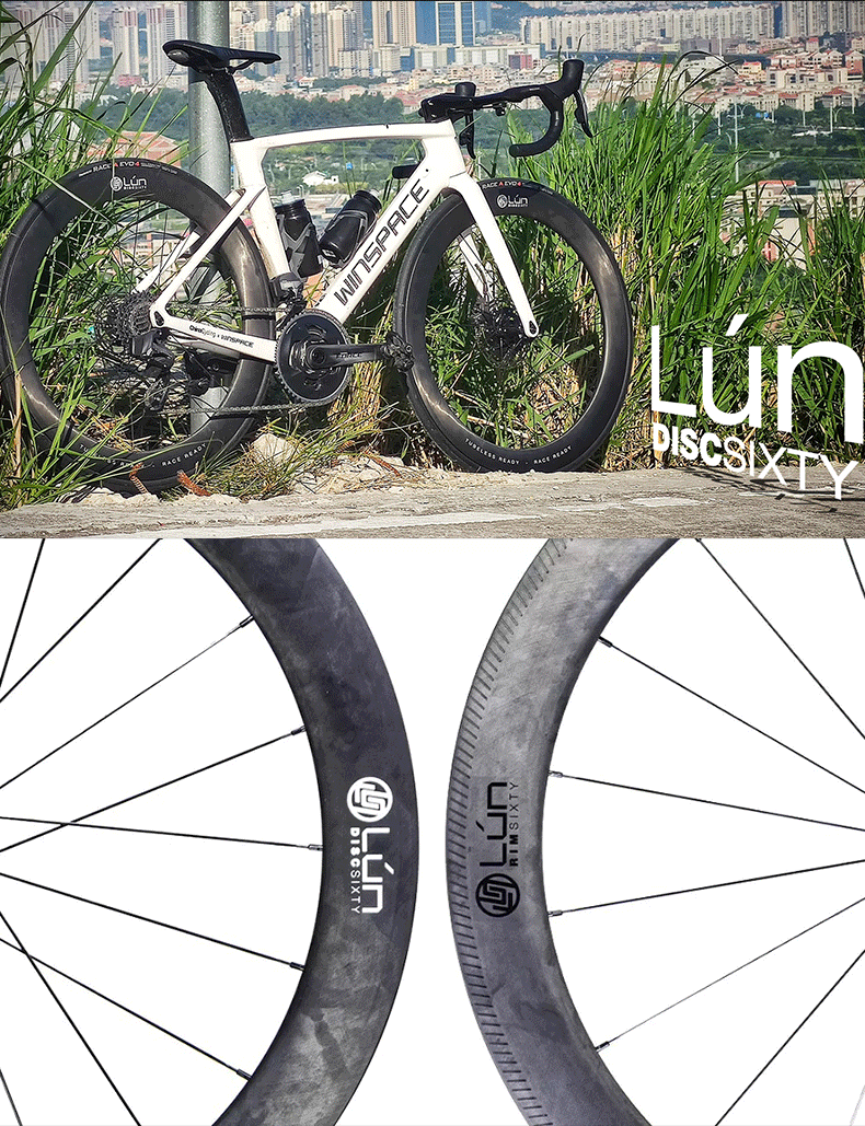银贝斯lun hyper公路自行车轮组碳纤维碳刀陶瓷破风车轮毂真空开口胎