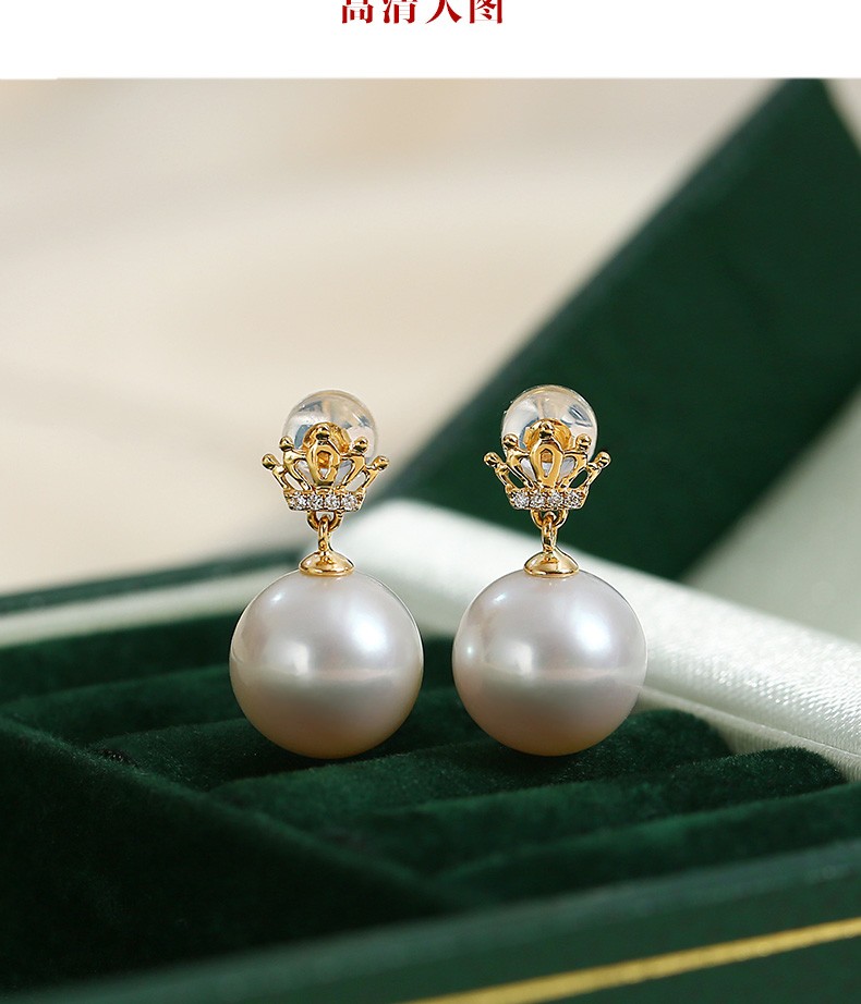 黛米珠宝凝柔正圆镜华珠淡水珍珠耳环女g18k金钻石首饰送女友1011mm