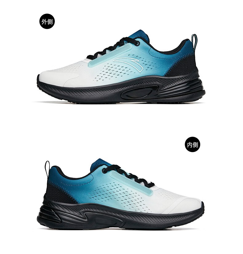 安踏弹力胶科技 软底跑步鞋男2022秋季网面透气运动鞋112225522 -2