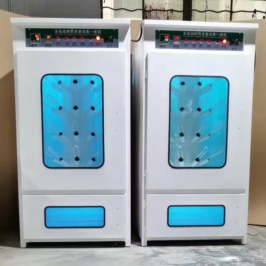 迈森睿厨商用烘鞋机干洗店用大型洗衣洗鞋店用鞋子烘干机a-882300w型