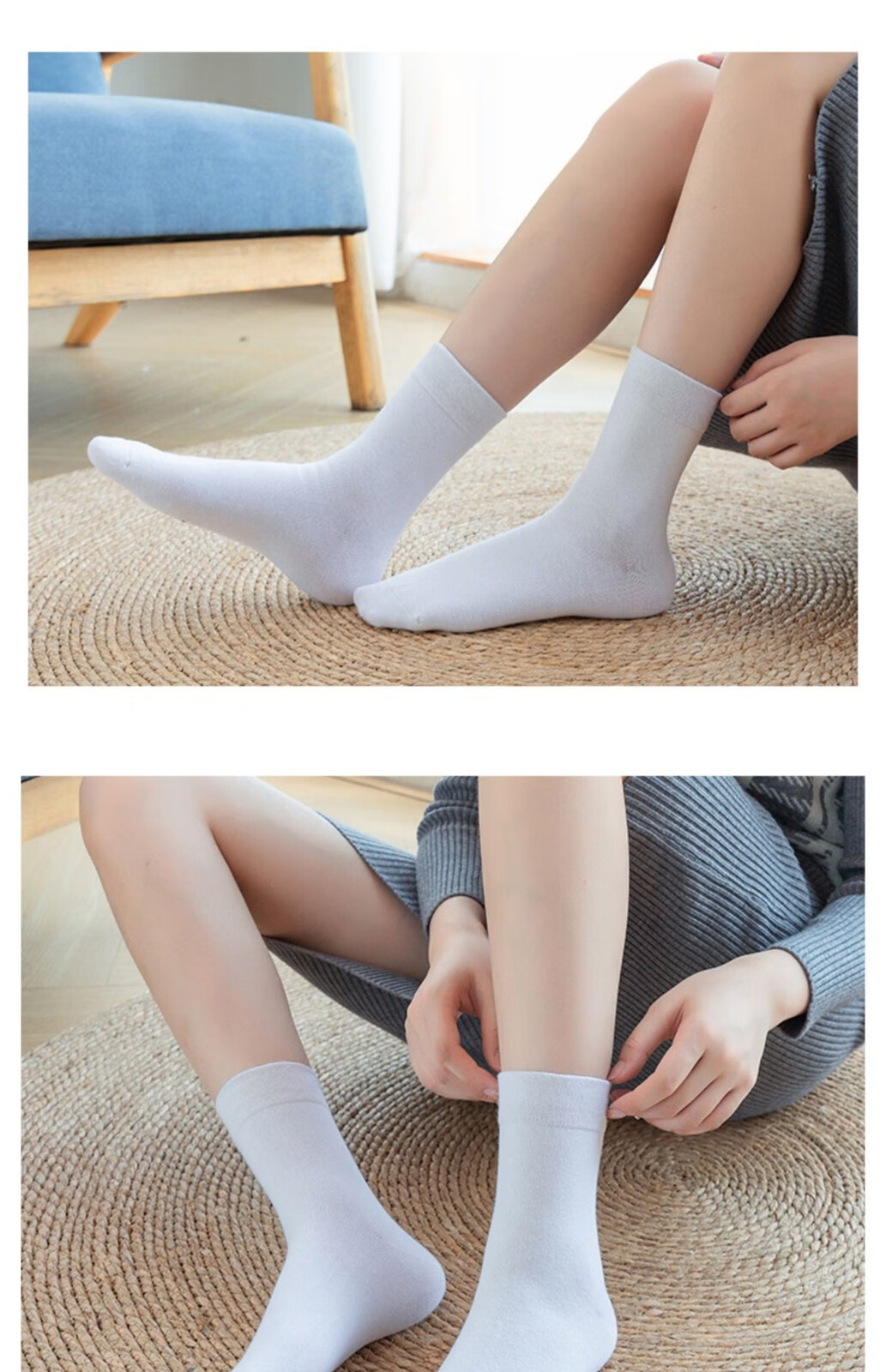 禾句纯白色袜子女春秋季精梳棉女袜百搭小白鞋中筒