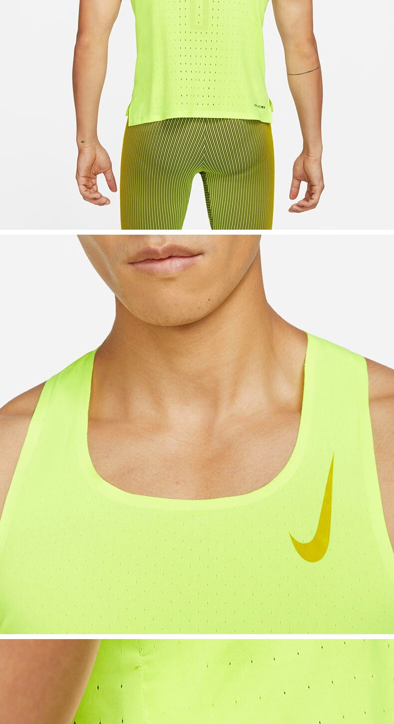 耐克(nike)背心男新款aroswft大迫杰马拉松跑步背心无袖上衣cj7836 dm