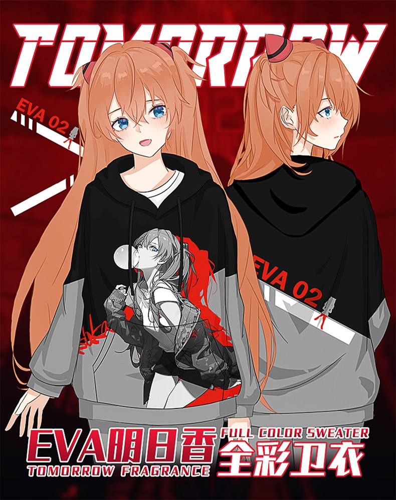 劲魔豹eva联名动漫卫衣二次元衣服新世纪福音战士明日香周边外套男eva