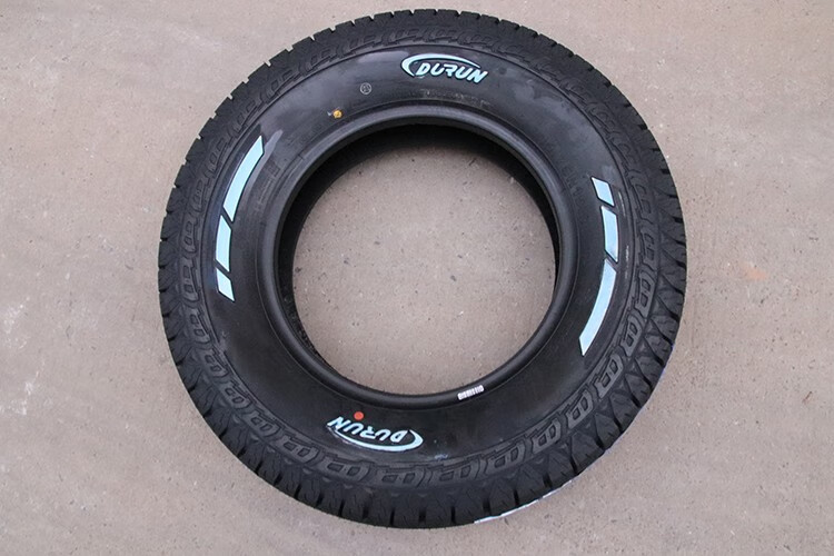 盾轮全新汽车轮胎 持久耐用 排水防滑 盾轮 235/65r17 rh01【图片