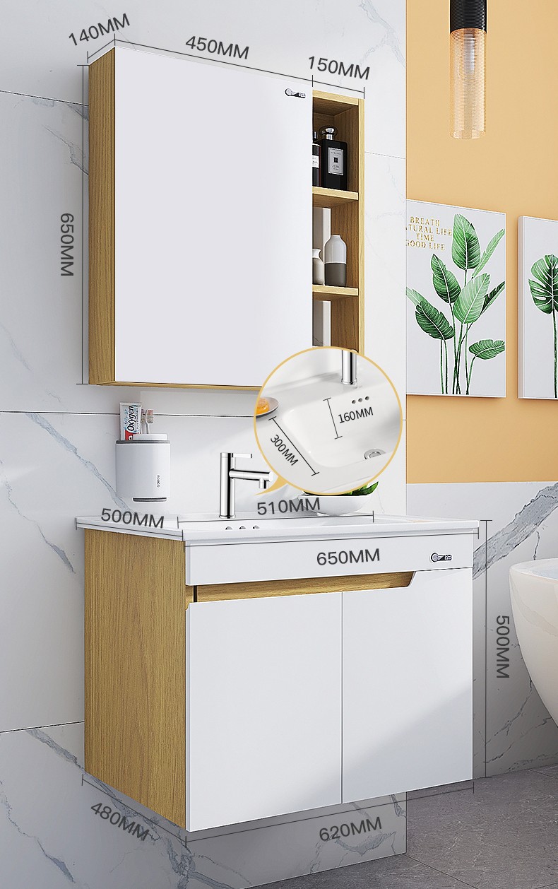 东鹏卫浴dongpeng洗脸盆组合柜镜柜简约面盆多层实木浴室柜卫生间洗漱