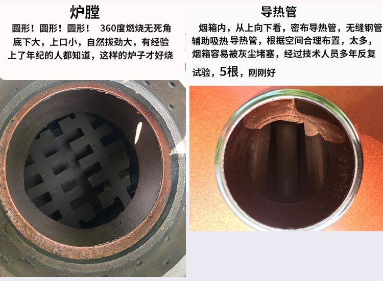 现货速发燃煤气化暖气炉煤炭取暖柴火炉子家用采暖地暖锅炉土暖气农村